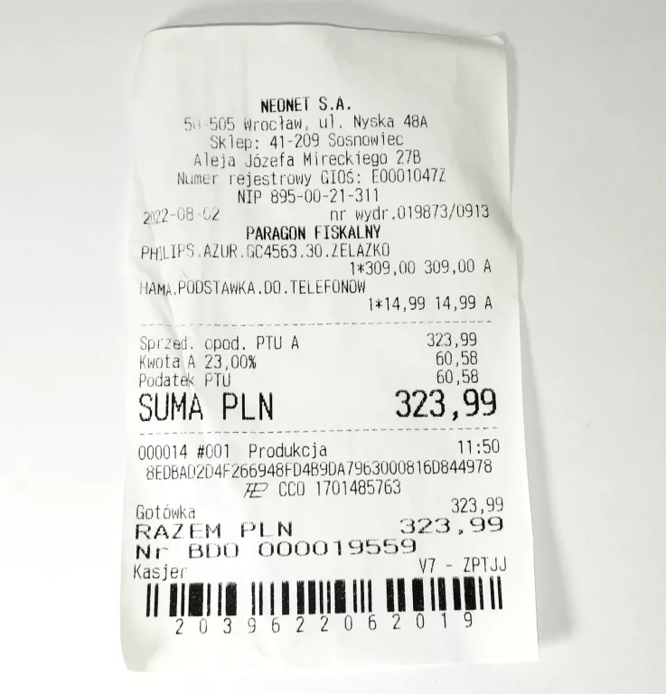 ŻELAZKO PHILIPS GC4563 PUDEŁKO