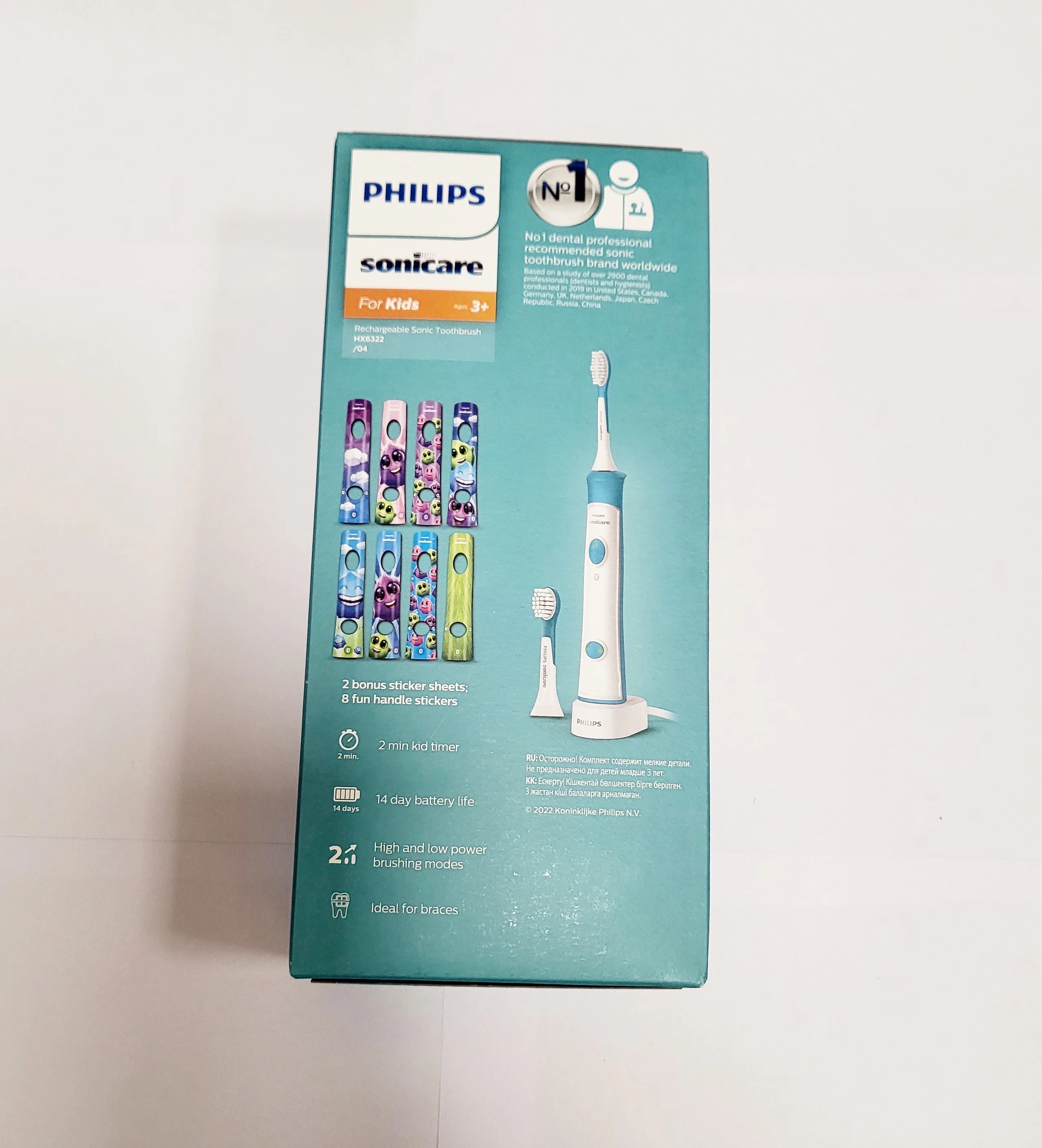 szczoteczka-soniczna-do-zebow-philips-kids-hx6322-ean-gtin-8710103770237