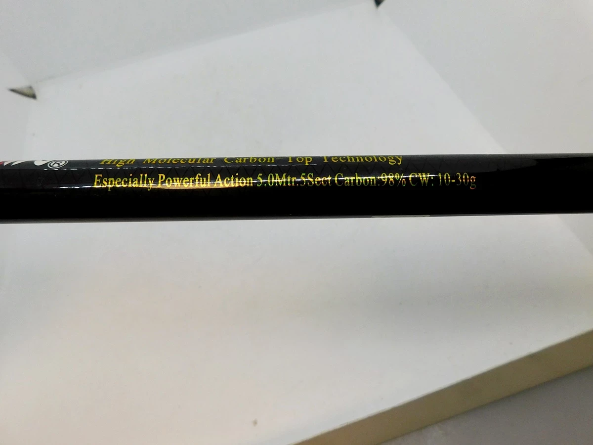 wedka-mikado-princess-600-marka-mikado