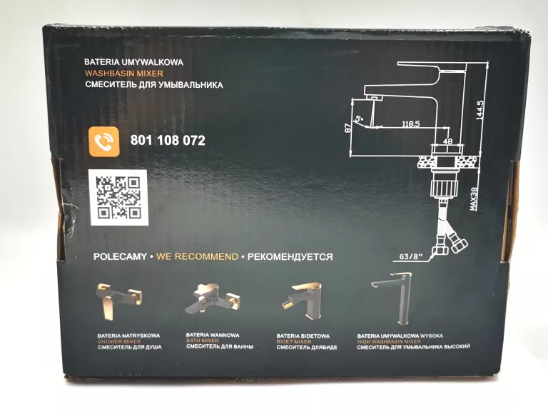 BATERIA UMYWALKOWA INVENA MIDNIGHT BLACK ROSE GOLD