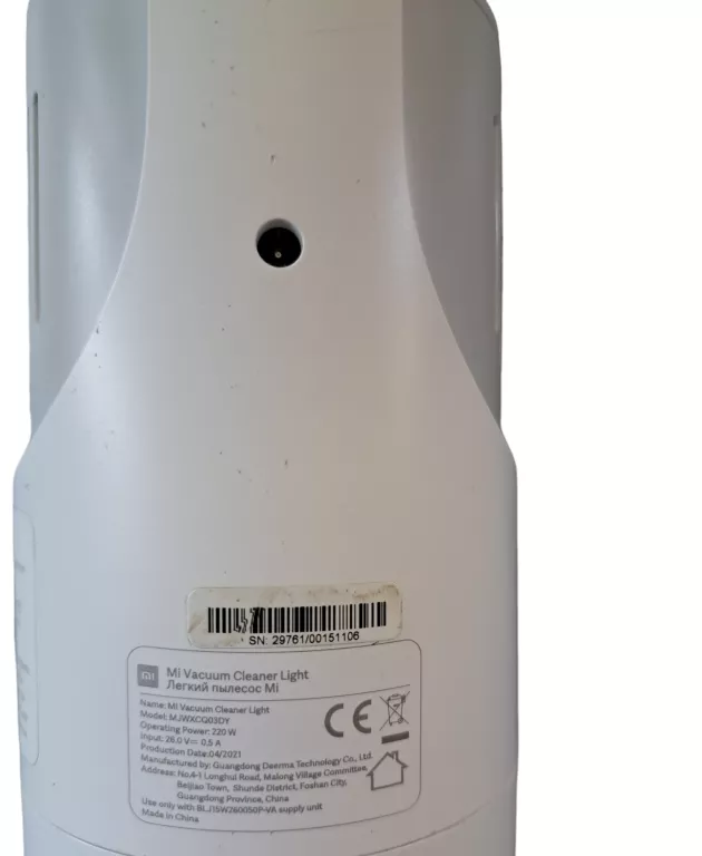 ODKURZACZ PIONOWY XIAOMI MI VACUUM CLEANER LIGHT