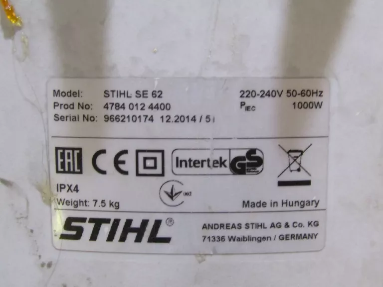 ODKURZACZ STIHL SE 62