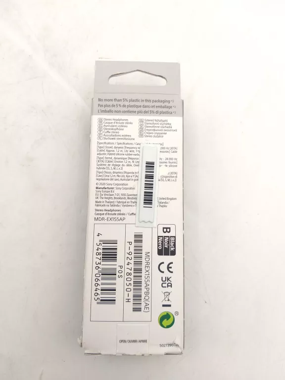 sluchawki-dokanalowe-sony-mdrex155apb-z-mikrofonem-stan-uzywany