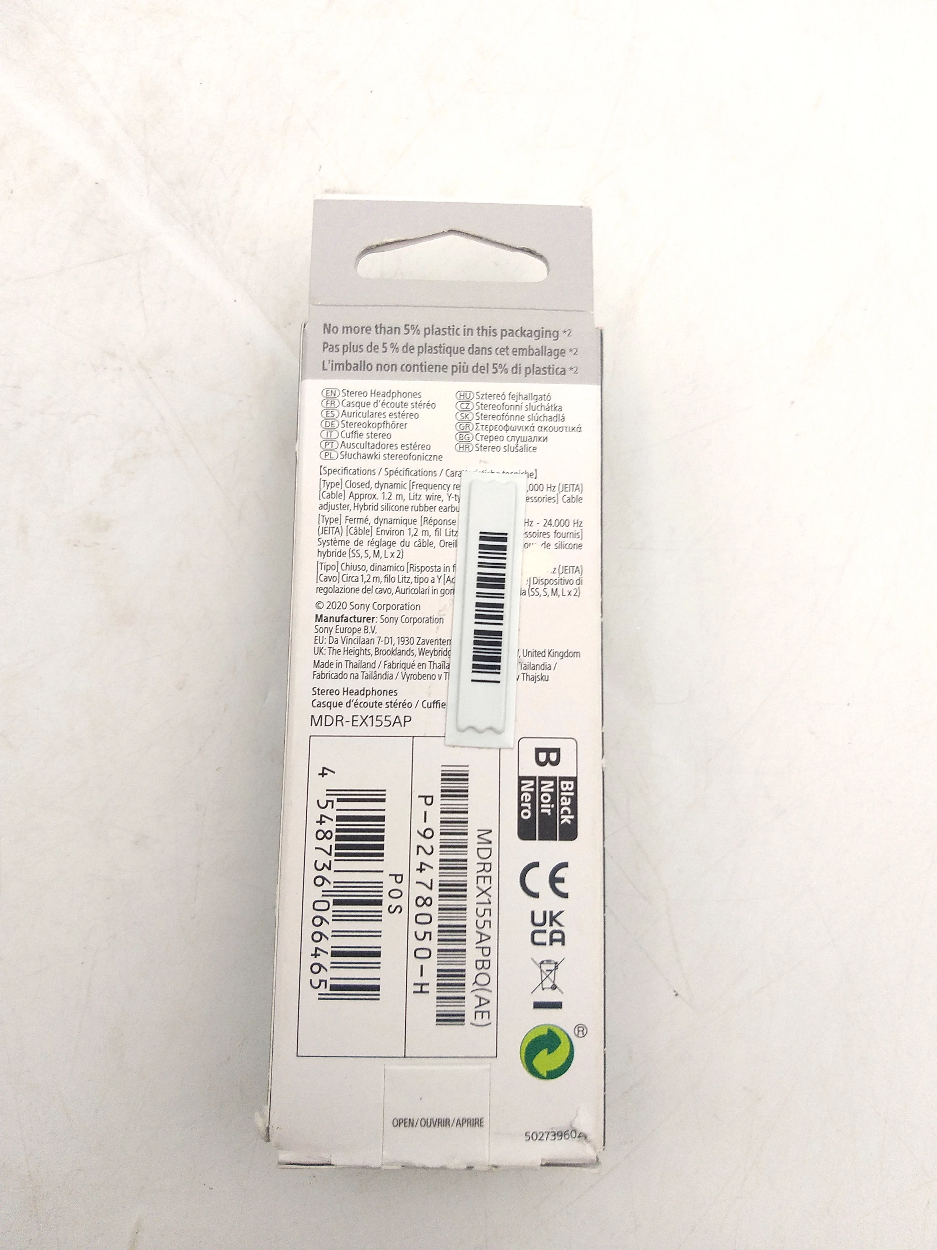 sluchawki-dokanalowe-sony-mdrex155apb-z-mikrofonem-stan-uzywany