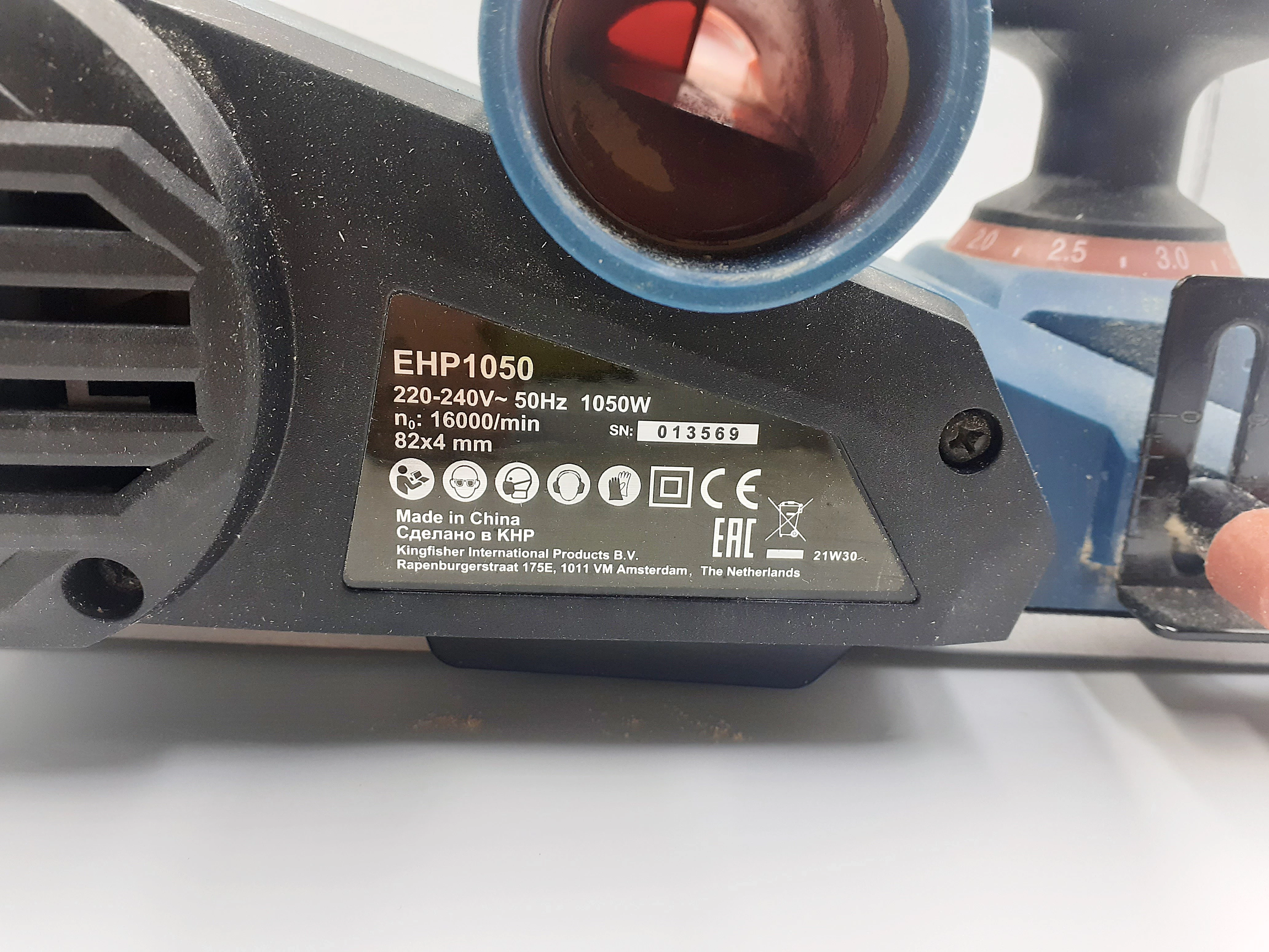 strug-elektryczny-erbauer-230-v-1050-w-6w8-torba-marka-erbauer