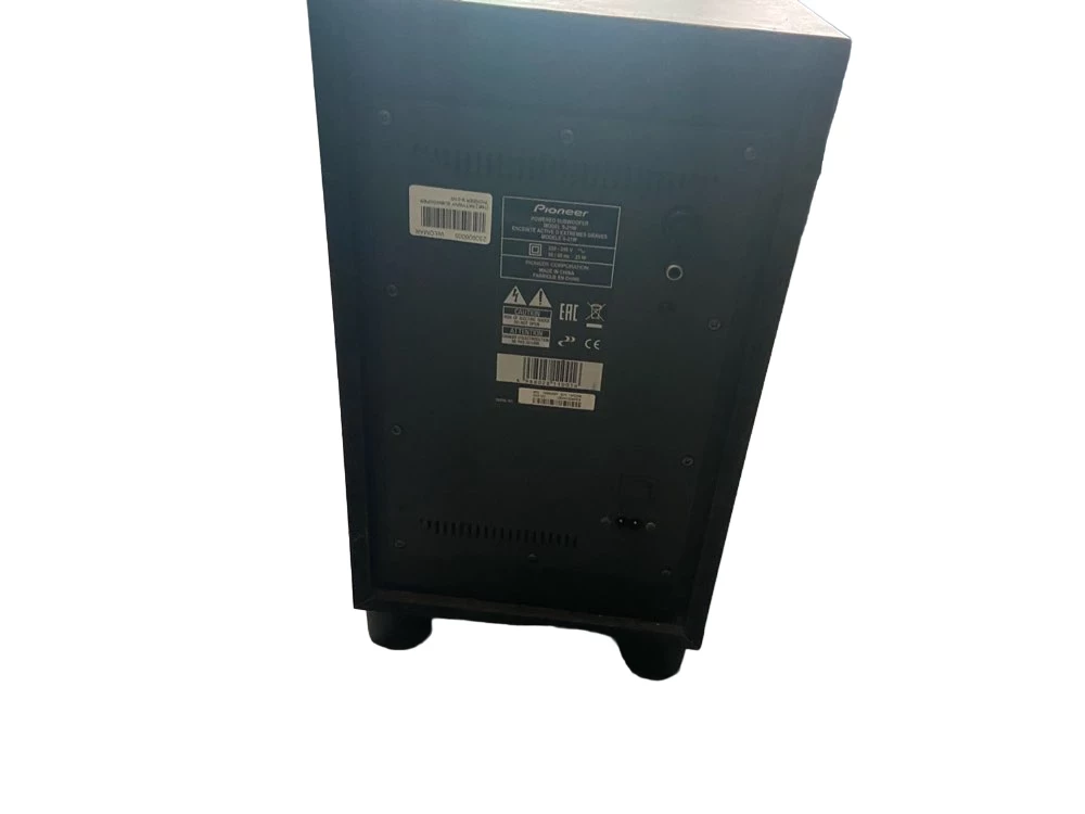 aktywny-subwoofer-pioneer-s-21w-stan-uzywany