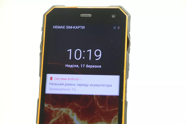 TELEFON HAMMER ENERGY B/S