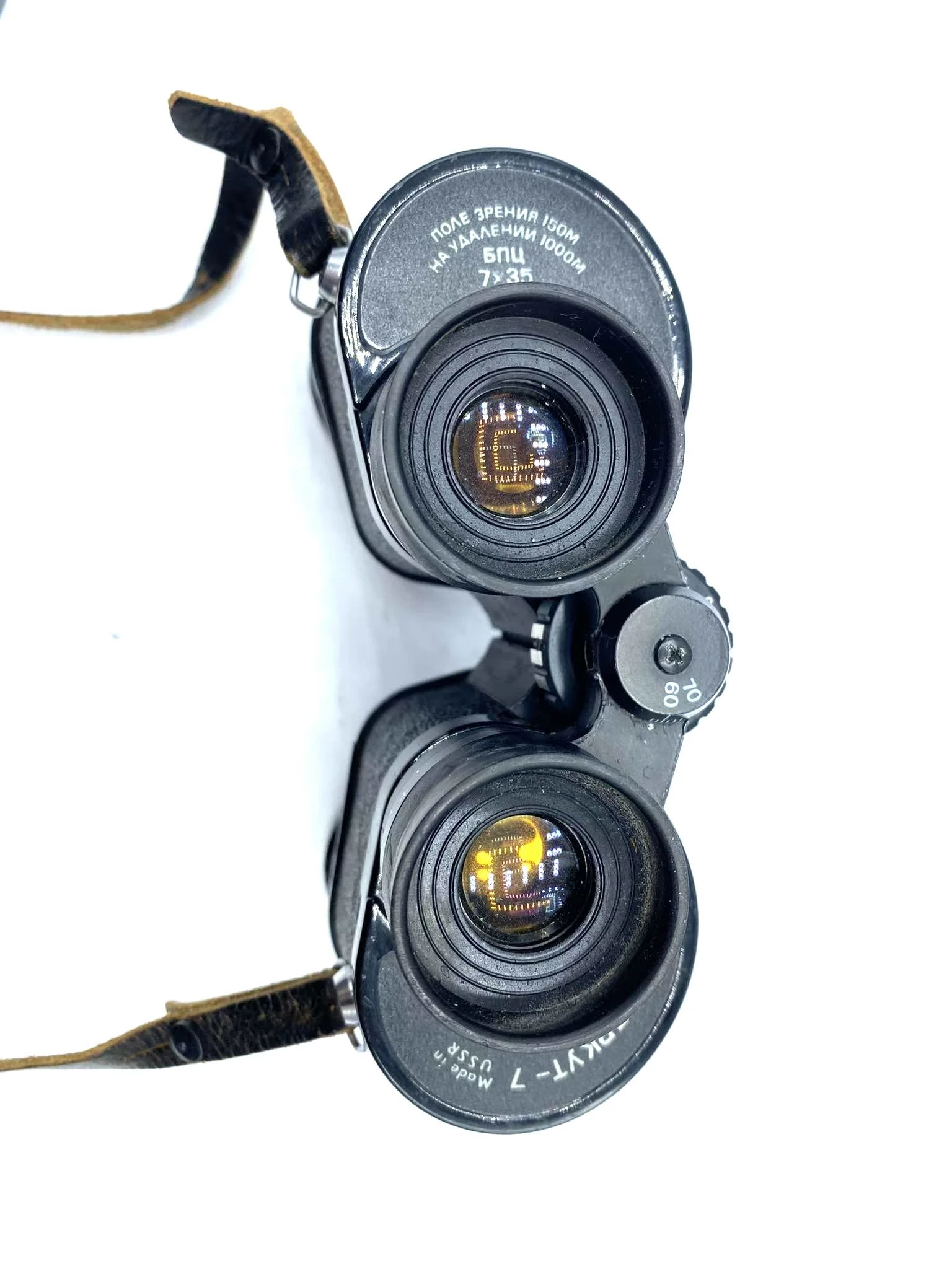 lornetka-rosyjska-berkut-7x35-at-warto-at-powiekszenie-10