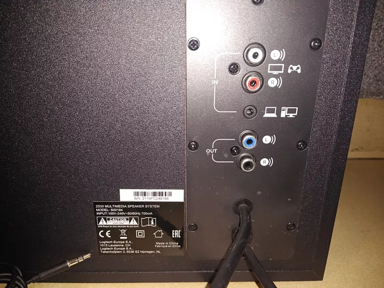 GŁOŚNIKI LOGITECH Z 533