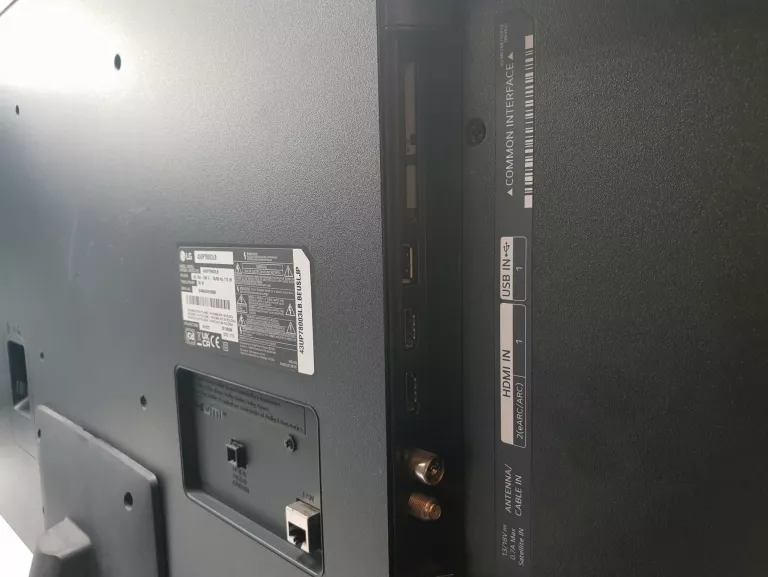 telewizor-lg-43up78003lb-43-led-4k-webos-ean-gtin-8806091223692