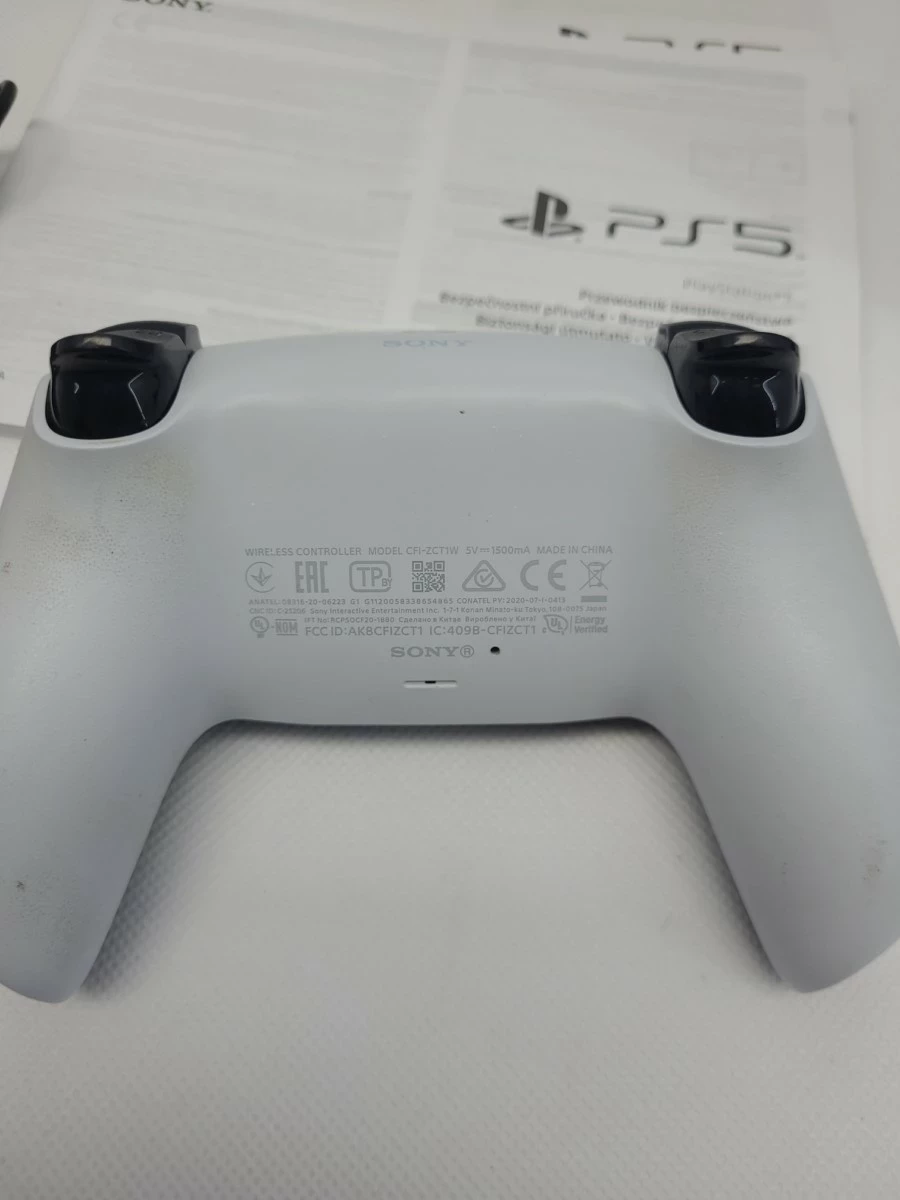 konsola-sony-playstation-5-komplet-wersja-playstation-5