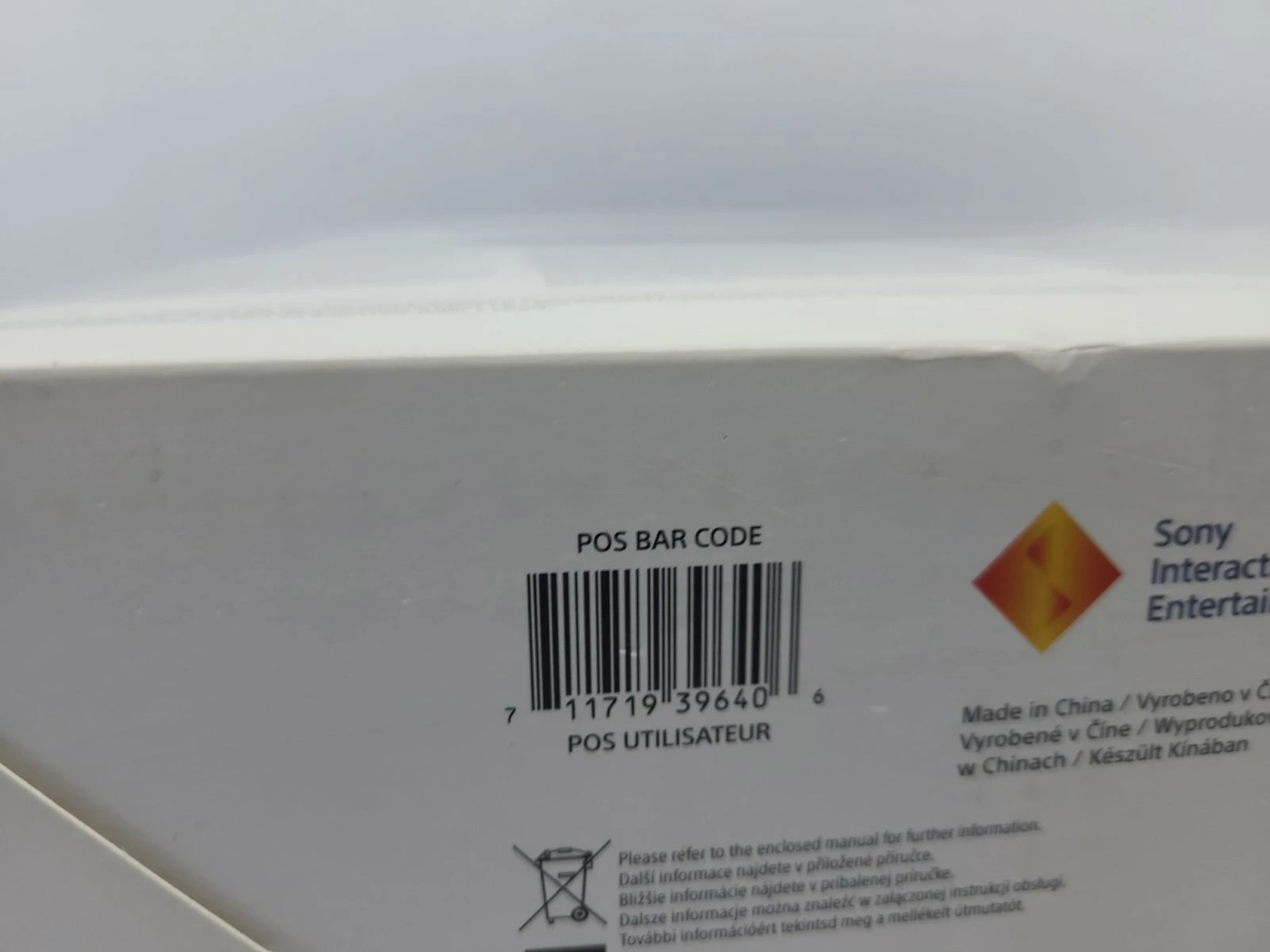 konsola-sony-playstation-5-komplet-stan-uzywany