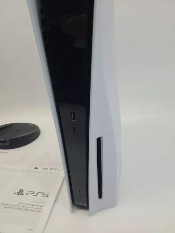 konsola-sony-playstation-5-komplet-stan-opakowania-otwarte