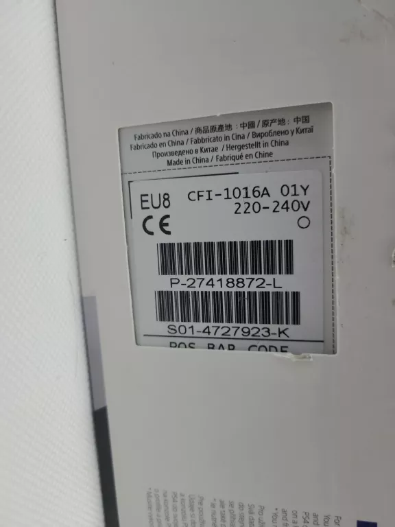 konsola-sony-playstation-5-komplet-dabrowszczakow-1811-sj-olsztyn