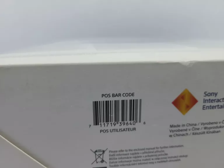 konsola-sony-playstation-5-komplet-stan-uzywany