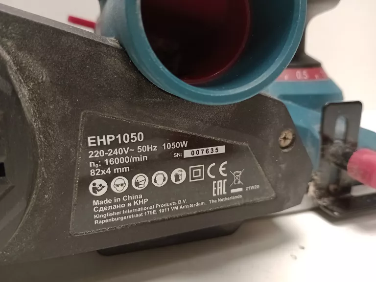 STRUG ERBAUER EHP1050 W