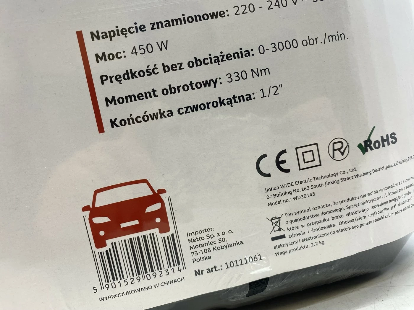 klucz-udarowy-dynic-450w-predkosc-obrotowa-3000