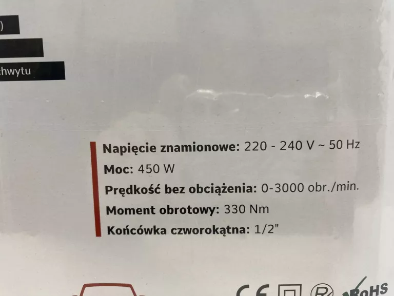 klucz-udarowy-dynic-450w-kod-producenta-wd30145