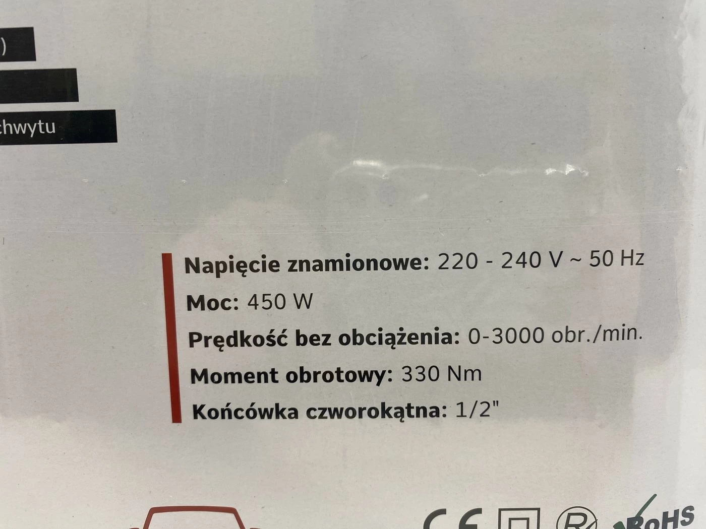klucz-udarowy-dynic-450w-kod-producenta-wd30145