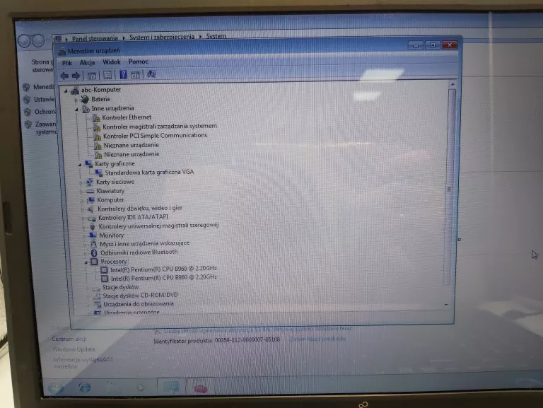 LAPTOP FUJITSU LIFEBOOK AH512 INTEL 4/256GB + ZASILACZ