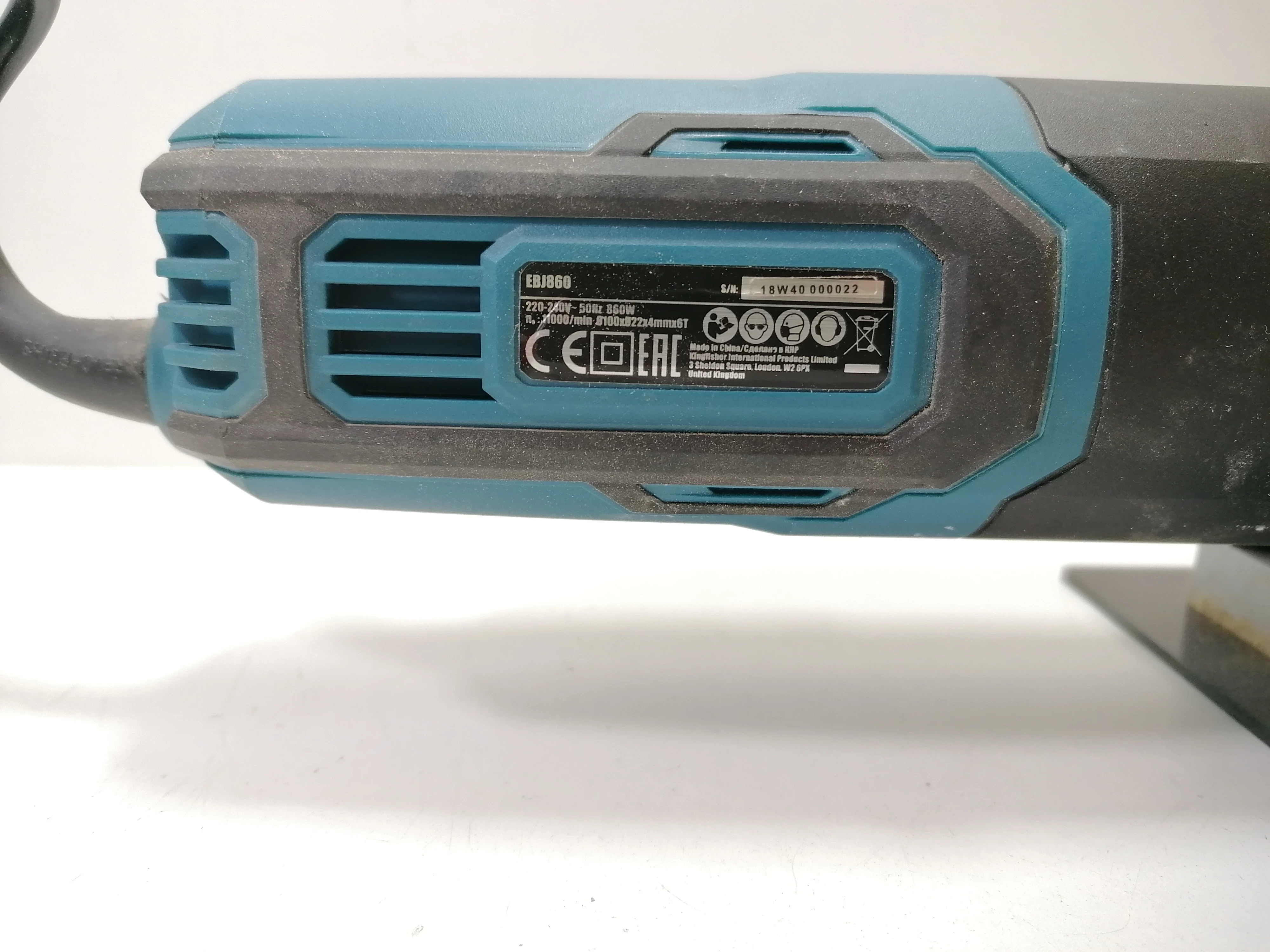 sd