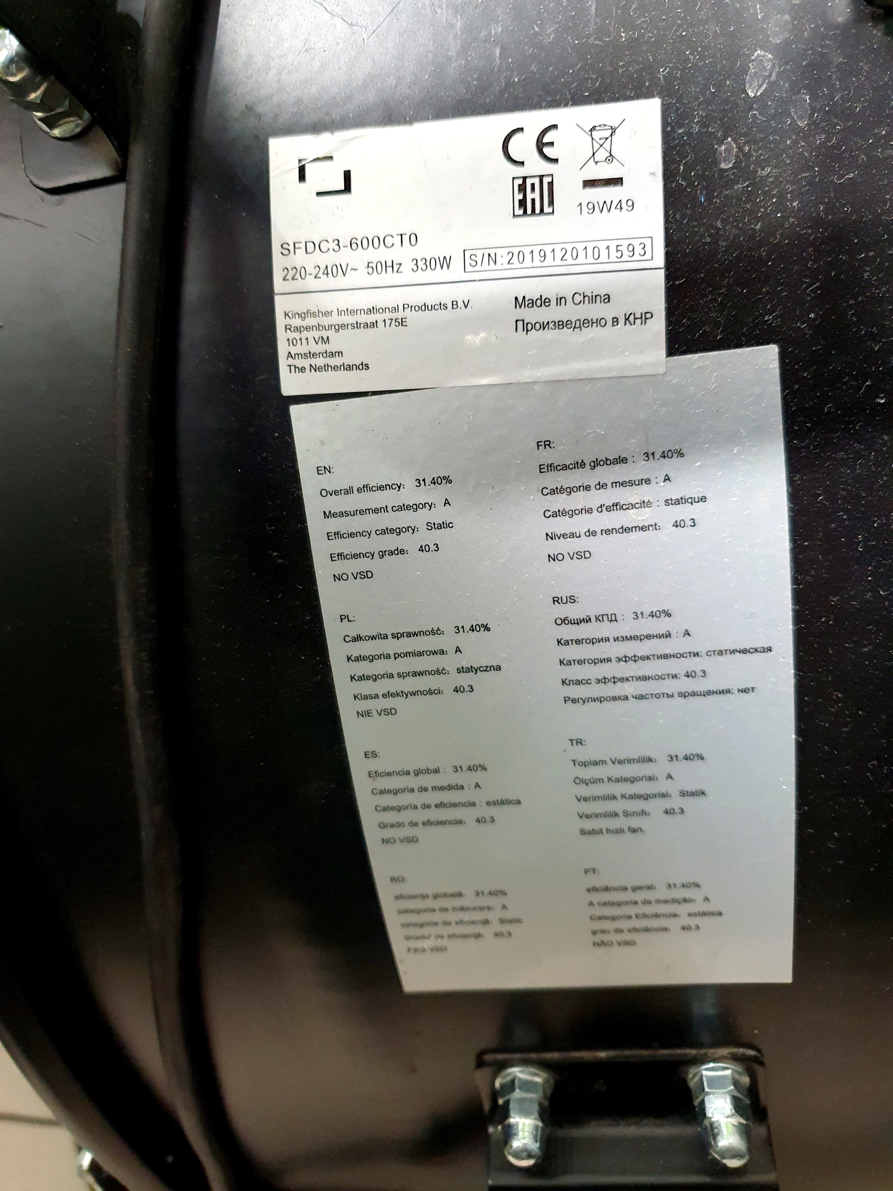 wentylator-podlogowy-castorama-sfdc3-600ct0-czarny-ean-gtin-3663602961635