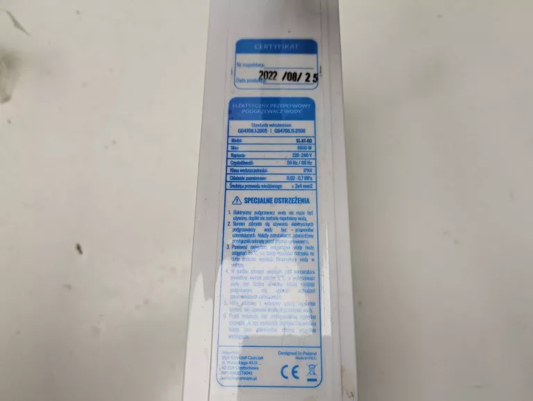 PRZEPŁYWOWY PODGRZEWACZ WODY HECKERMANN SL-X1-60 600W KOMPLET