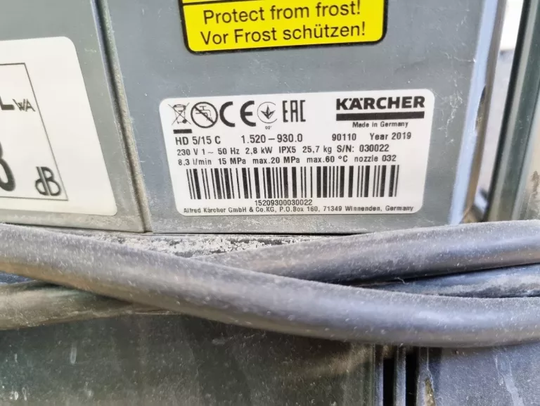 KARCHER HD 5/15C