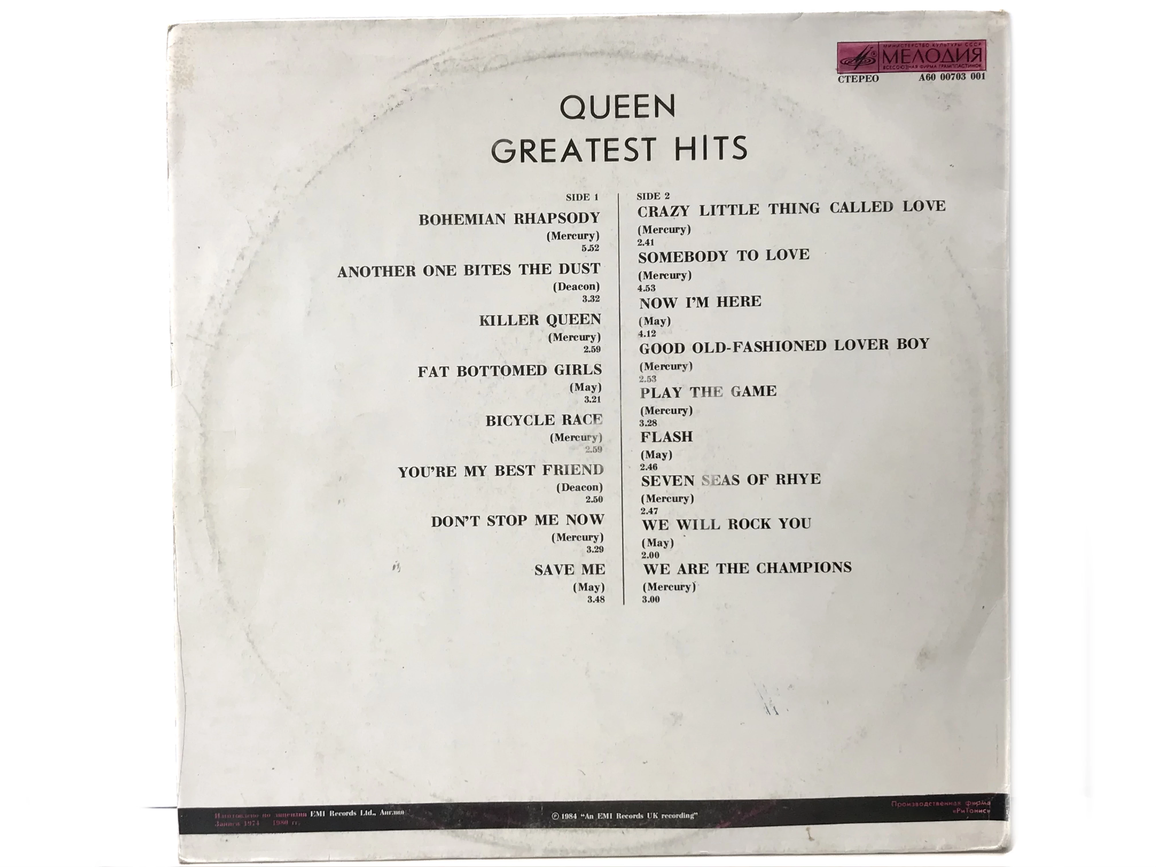 plyta-winylowa-queen-greatest-hits-stan-11323-2