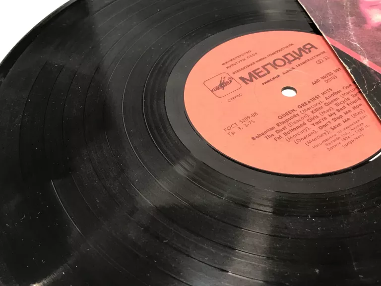 PŁYTA WINYLOWA QUEEN GREATEST HITS