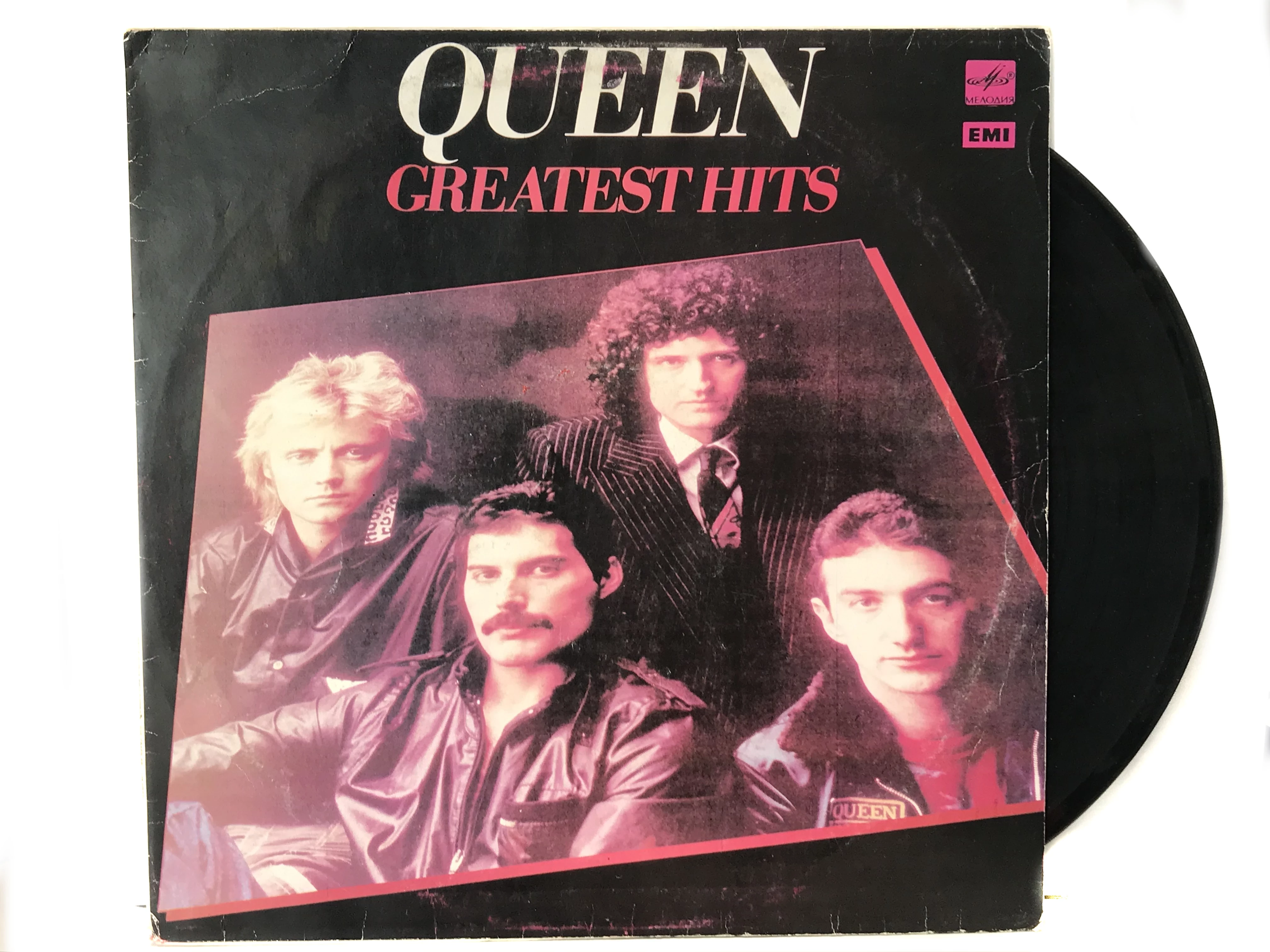 plyta-winylowa-queen-greatest-hits-grunwaldzka-16-jaroslaw