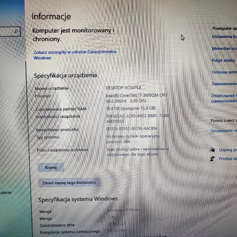 DELL INSPIRION 7720 I7 16 GB RAM 1TB HDD 128 SSD