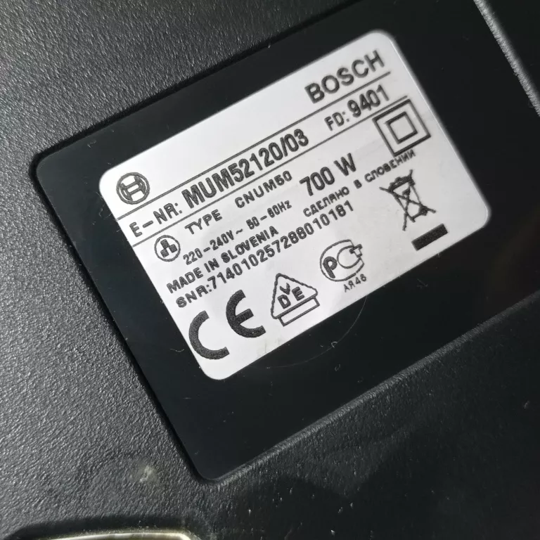 robot-kuchenny-bosch-mum-5-okazja-funkcje-brak