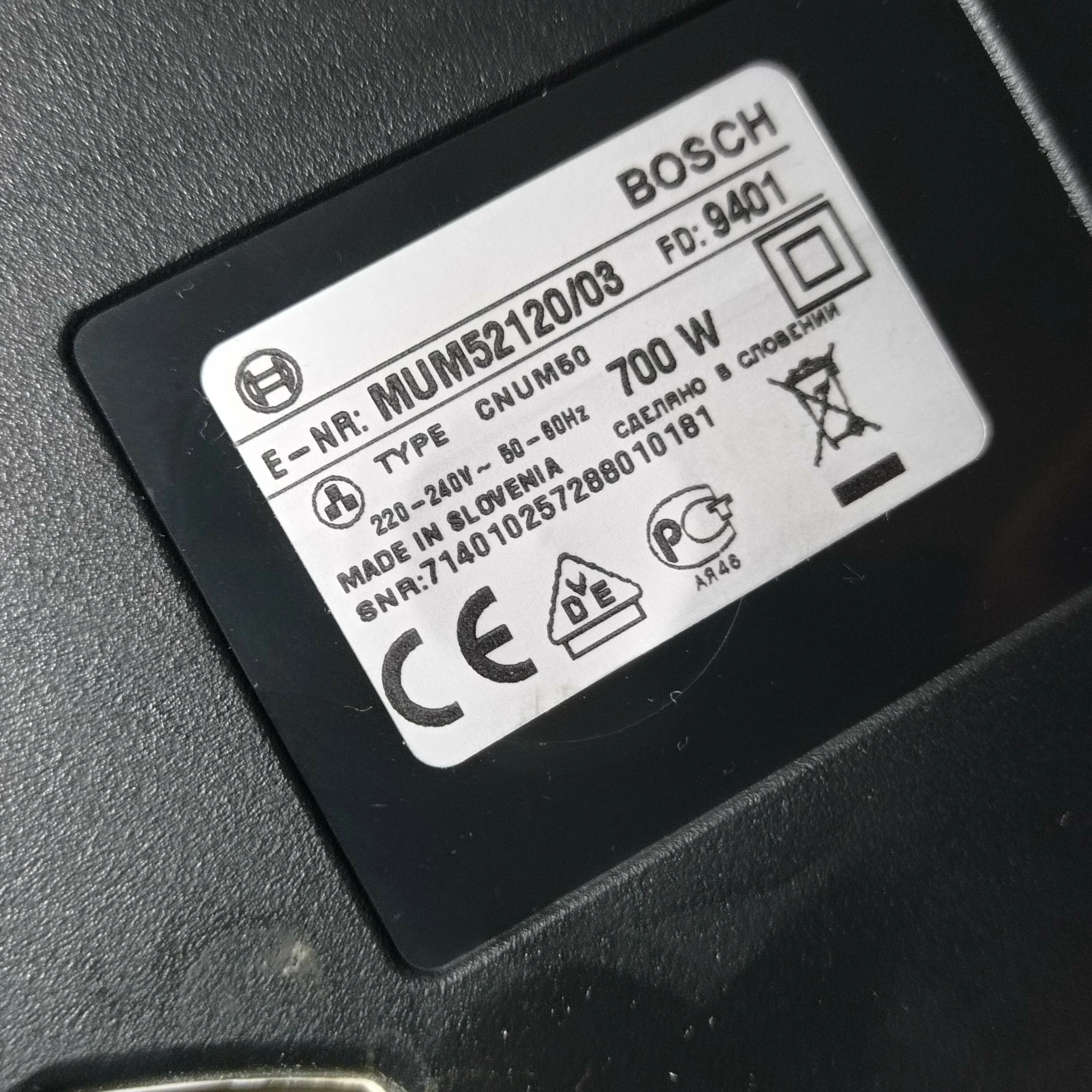 robot-kuchenny-bosch-mum-5-okazja-funkcje-brak