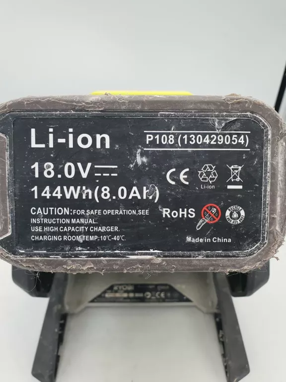 lampa-hybrydowa-halogen-led-ryobi-r18alh-0-18v-kod-producenta-mll144