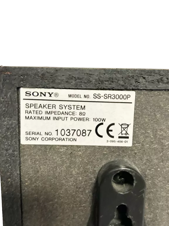 ZESTAW AUDIO SONY STR-DA3700ES + KOLUMNY 5SZT.