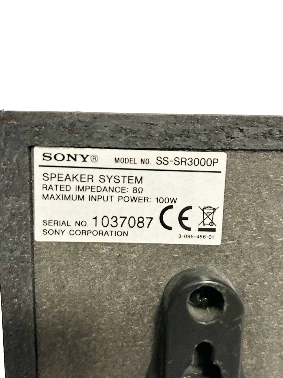 sd