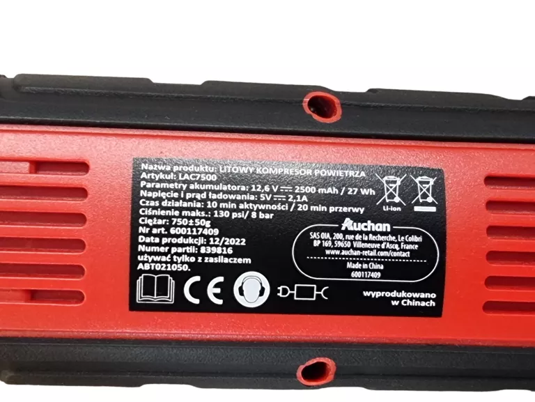 auchan-kompresor-samochodowy-ean-gtin-3665257256098