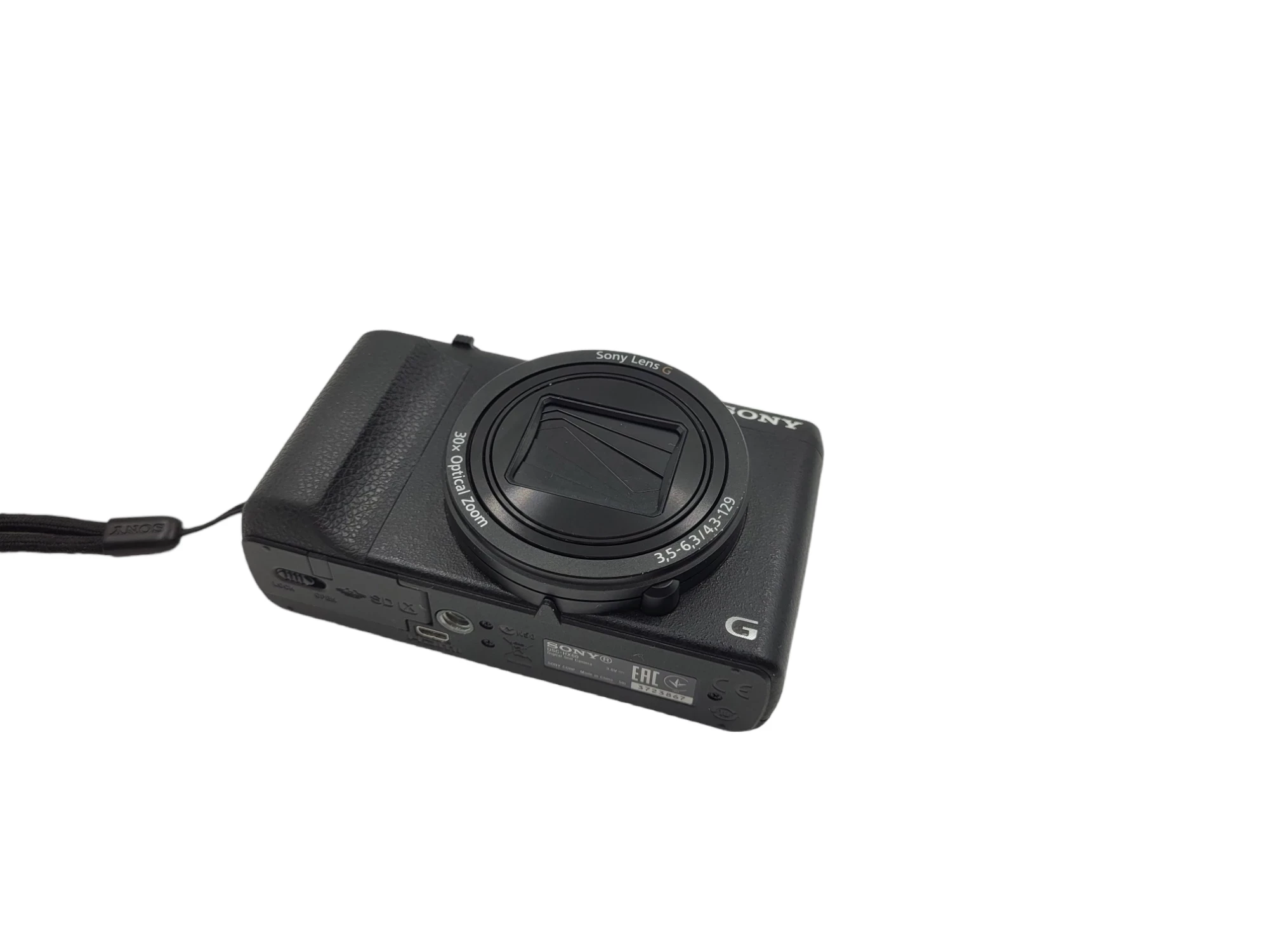 aparat-sony-cyber-shot-dsc-hx60-204mpx-1080p-stabilizacja-cyfrowa