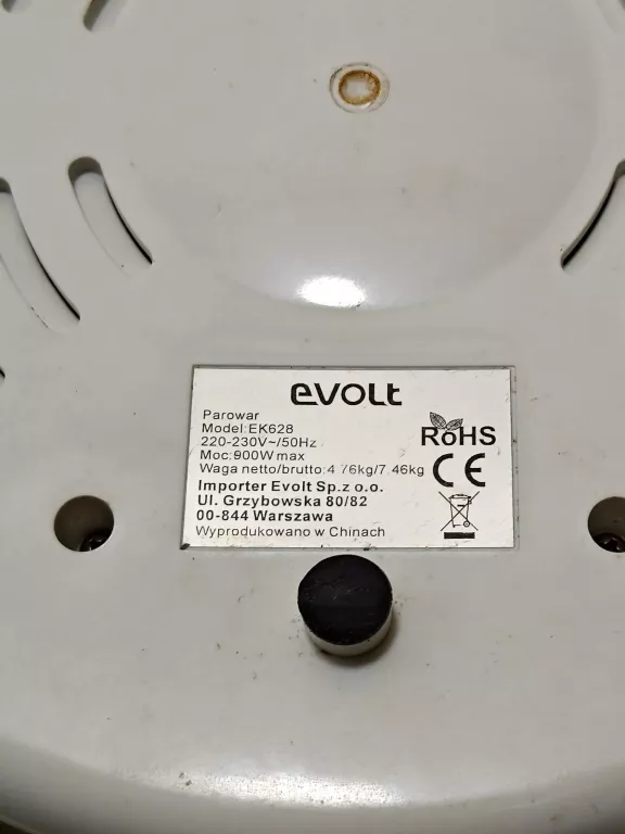 PAROWAR ELVOT EK628 POLECAM!