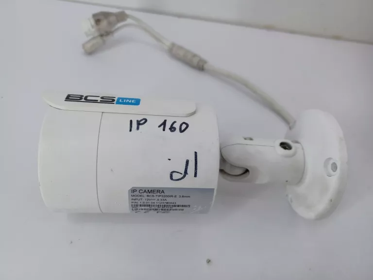 kamera-bcs-tip-3200-ir-ean-gtin-5902887036781