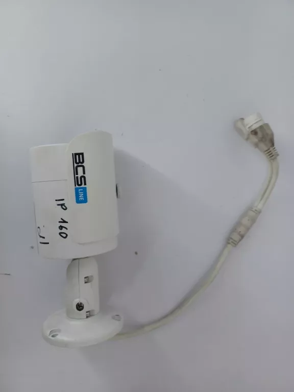 kamera-bcs-tip-3200-ir-mickiewicza-12f-sj-morag