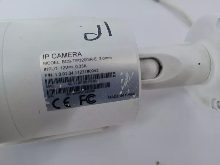 kamera-bcs-tip-3200-ir-kod-producenta-bcs-kamera-ip-poe