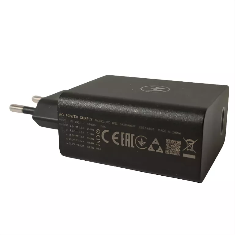 ORYGINALNA ŁADOWARKA MOTOROLA TURBOPOWER 68W + USB-C