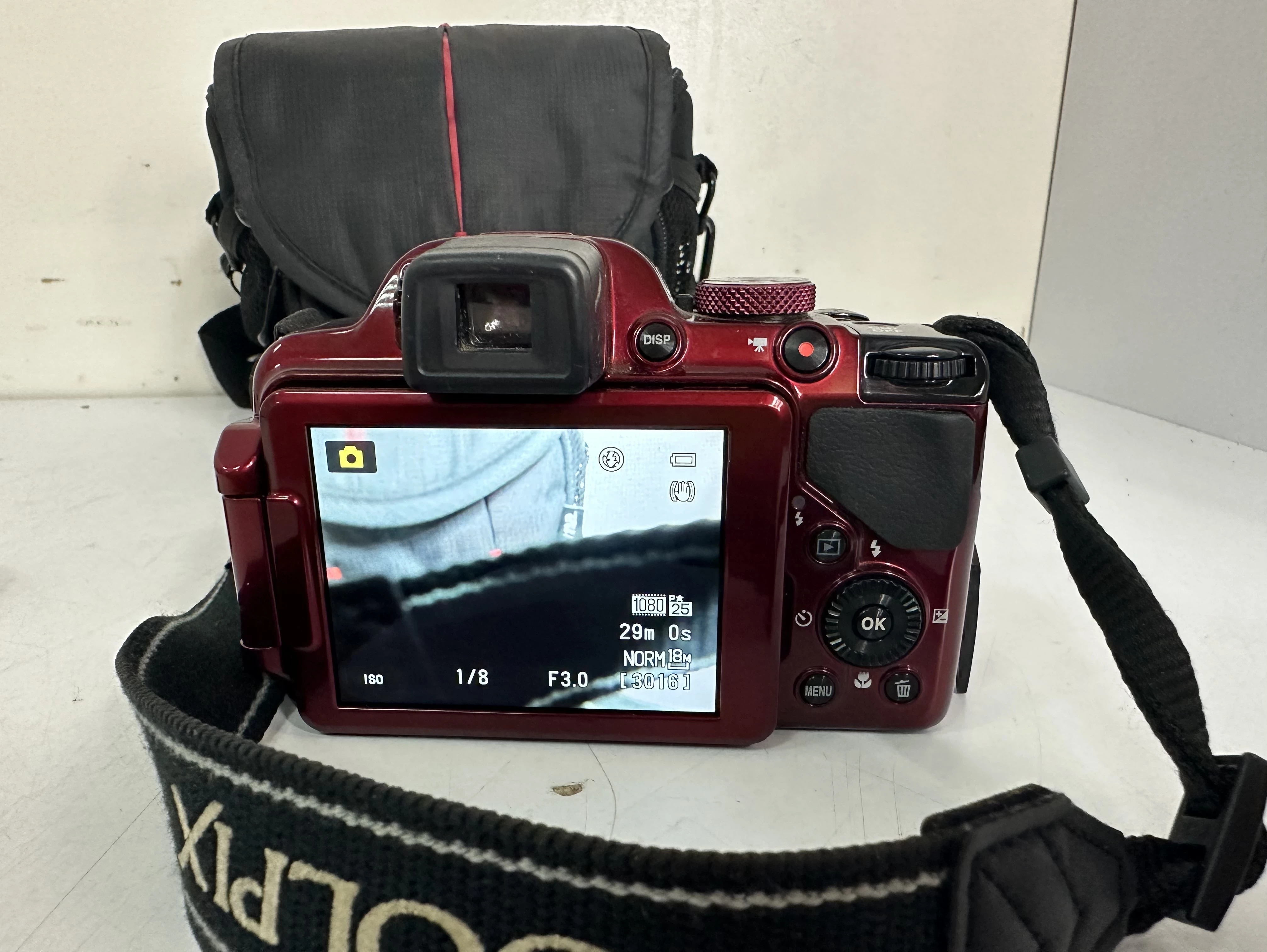 aparat-fotograficzny-nikon-coolpix-p520-ean-gtin-018208933846