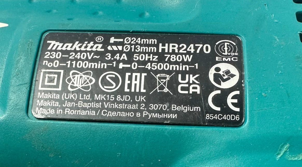 mlotowiertarka-makita-hr2470-opis-maksymalna-moc-780