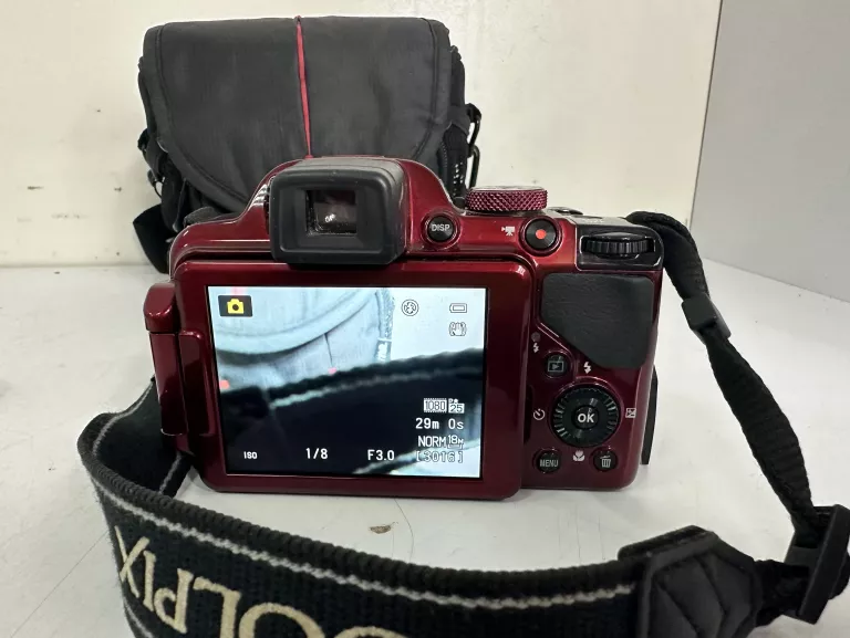 aparat-fotograficzny-nikon-coolpix-p520-ean-gtin-018208933846