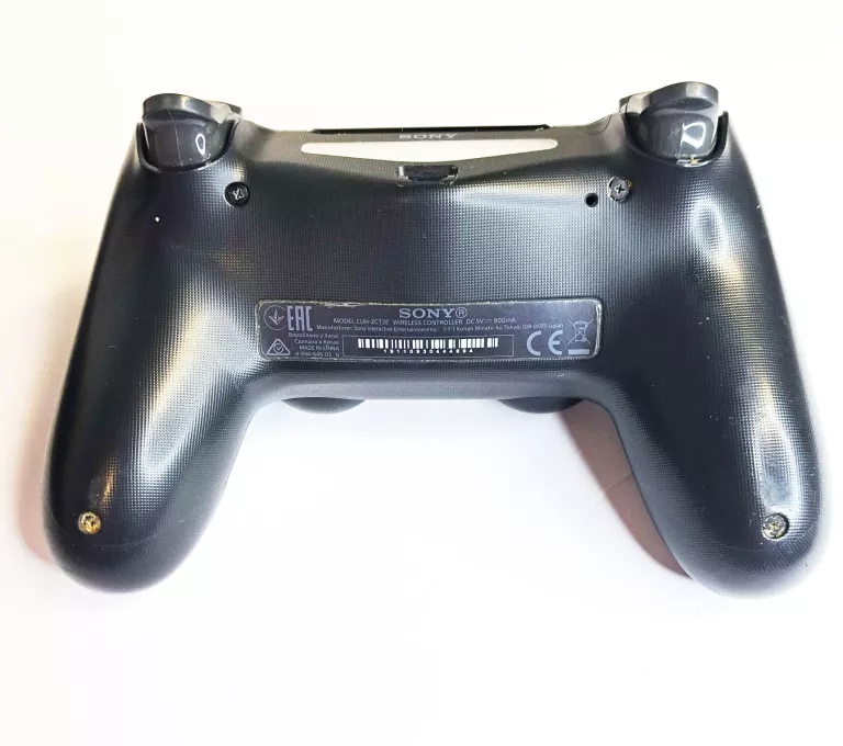 KONSOLA SONY  PLAYSTATION 4 + 2 ORYGINALNE PADY | OKABLOWANIE!