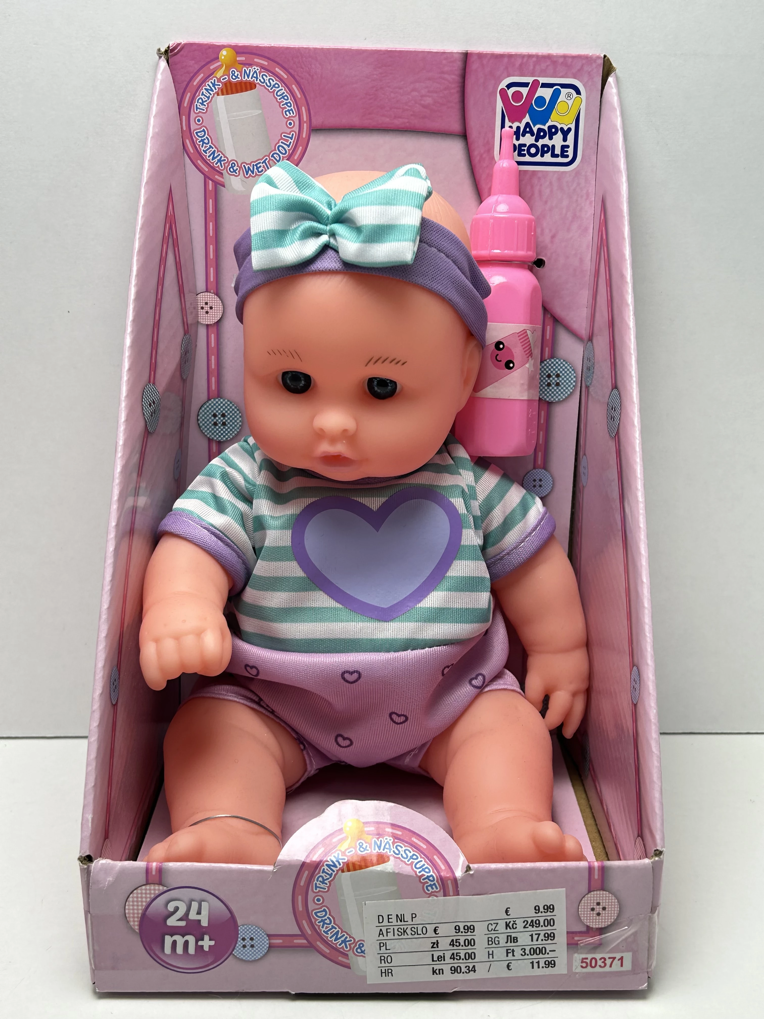 lalka-do-karmienia-i-przewijania-28cm-happy-people-stan-11323-2