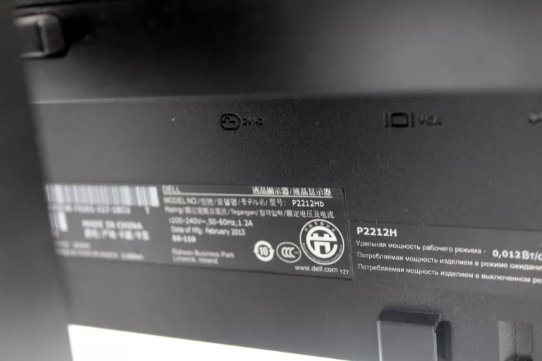 monitor-215-dell-p2212h-fullhd-dvi-vga-m5-przekatna-ekranu-cale-215